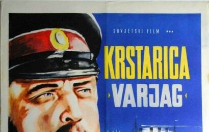 Крейсер Варяг ☭ cccp.fun 2