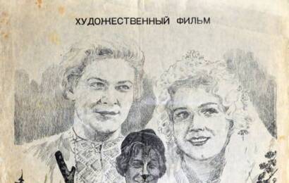 Нестерка ☭ cccp.fun 3
