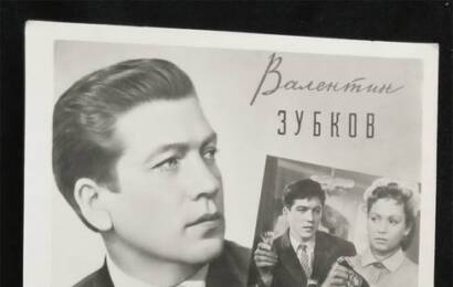 Валентин Зубков ☭ cccp.fun 9