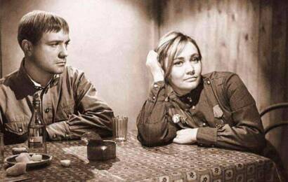 Любовь Серафима Фролова