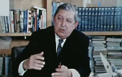 Наша биография. Год 1971 Наша биография. Год 1971
