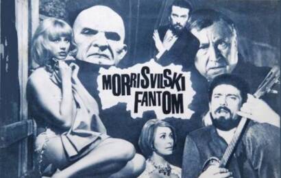 Призрак замка Моррисвиль ☭ cccp.fun 9