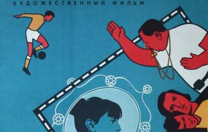 Первая ласточка Сатурна ☭ cccp.fun 3