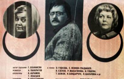 Взрослый сын ☭ cccp.fun 5