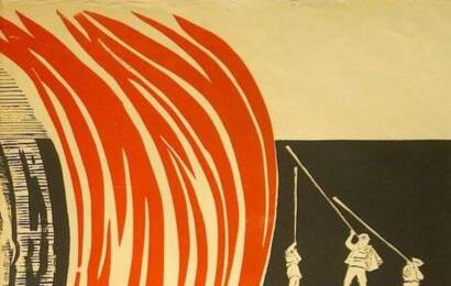 Аннычка ☭ cccp.fun 5