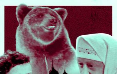 Весёлое волшебство ☭ cccp.fun 2