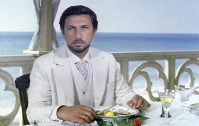 Преждевременный человек