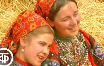 Совет да Любовь
