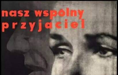 Наш общий друг ☭ cccp.fun 3