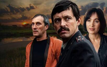 Чужие здесь не ходят