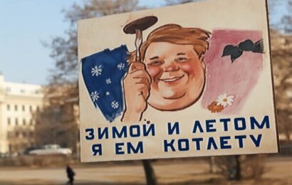 Мамочка и два трутня Мамочка и два трутня