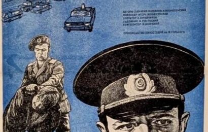 Внимание! Всем постам… ☭ cccp.fun 3