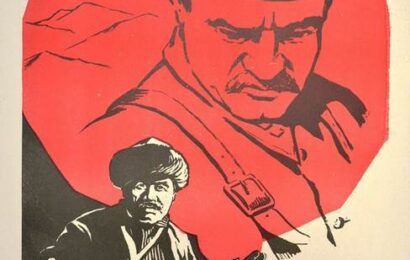 Алые маки Иссык Куля ☭ cccp.fun 2