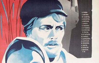 Дыхание грозы ☭ cccp.fun 1