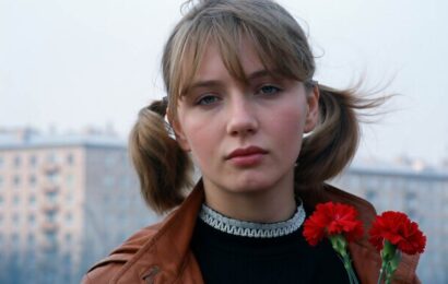 Непохожая