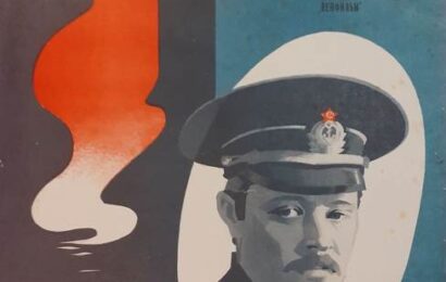 Правда лейтенанта Климова ☭ cccp.fun 3