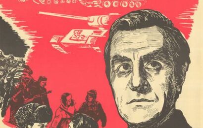 Корпус генерала Шубникова cccp.fun 3