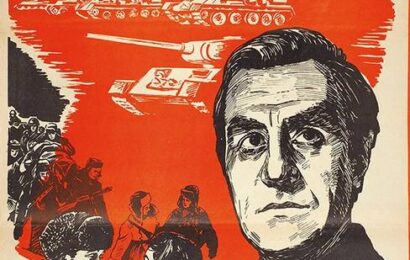 Корпус генерала Шубникова cccp.fun 5