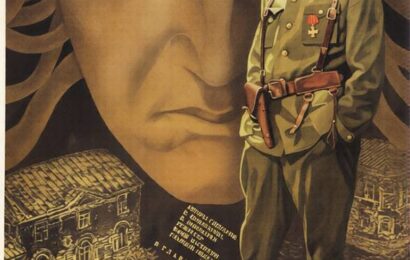 Голова Горгоны cccp.fun 5