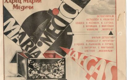 Ларец Марии Медичи cccp.fun 3