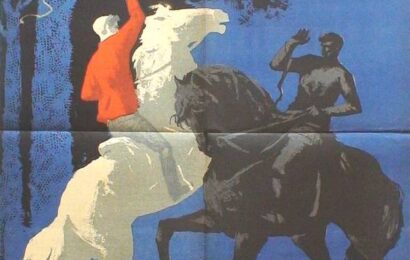 На берегах Ингури cccp.fun 3