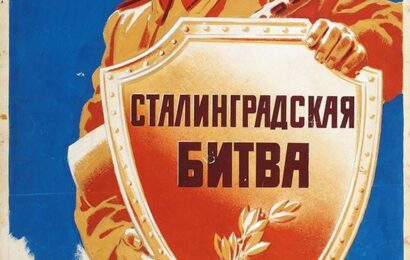 Сталинградская битва cccp.fun 3