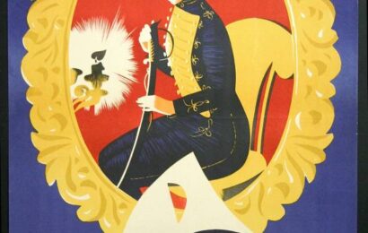 Зелёная карета cccp.fun 4