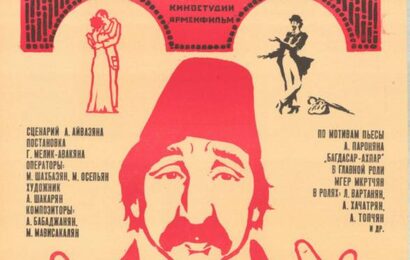 Багдасар разводится с женой cccp.fun 1