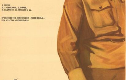 Главный день cccp.fun 3