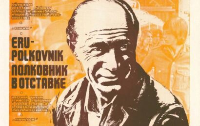Полковник в отставке cccp.fun 3