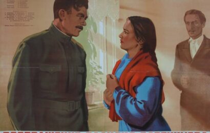Возвращение Василия Бортникова cccp.fun 3
