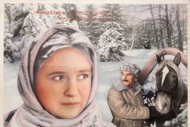 Возвращение Василия Бортникова cccp.fun 5